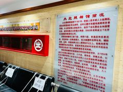 -大北照相(宋家庄店)