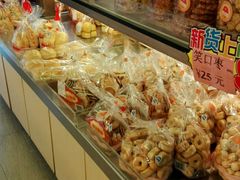 -金山饼店(登山大道店)