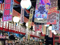 大堂-白石の深夜食堂(宝龙店)