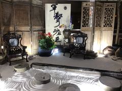 -张家界荷花国际机场