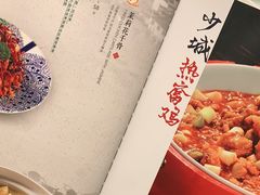 -院8里·少城记忆老川菜(宽窄巷子店)