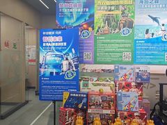 -斯坦星球AI编程·机器人科创·乐高科学·信奥·思维·专注力·STEM·竞赛考级(高新区绿宝广场龙湖狮山天街学习中心)