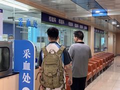 -博爱眼科体检中心·近视摘镜·医学验光配镜
