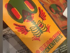 -汉堡王(北京通州领展店)