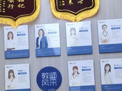 -优佳加感统·语言·注意力训练(江宸天街中心)