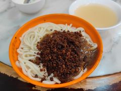 红油脆绍面-肖家河家常面(肖家河北街店)