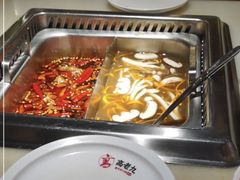 -重庆高老九火锅(万象城店)