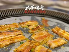 -么子烤肉(化龙池店)