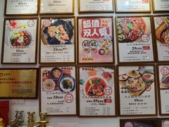 -大王油茶(二厂文创公园店)