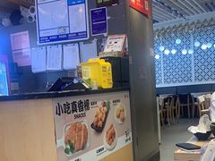 -大鼓米线(杭州国大城市广场店)