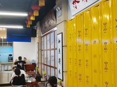 -七爷清汤腩·港式餐厅(金狮广场店)