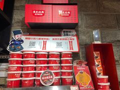 -黑色经典臭豆腐·湖南特产(坡子街特产局店)