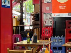 -冒椒火辣(奎星楼街店)