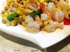 锦绣虾仁-马凯餐厅(长椿街店)