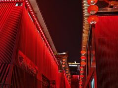 -大唐不夜城