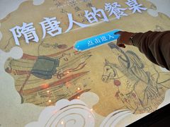 -隋唐大运河文化博物馆
