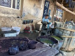 -璞真扎染博物馆