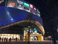 -宝龙城(杭州滨江店)