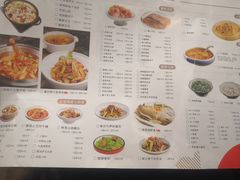 菜单-小六汤包砂煲菜(文景路店)