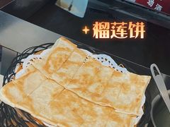 -好吉祥大酒楼