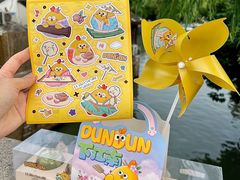 -百年同和·江南点心院(山塘街店)