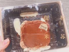 -半勺舒舒生日蛋糕店