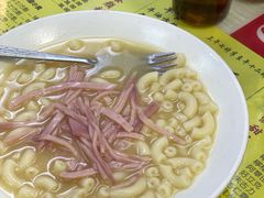 -澳洲牛奶公司(佐敦店)