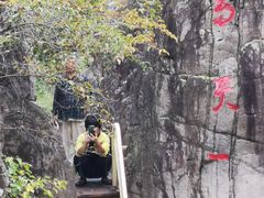 -百里山水画廊乌龙峡谷