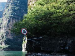 -龙庆峡风景区
