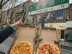 -大力披萨(健康路店)
