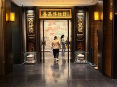 -广州酒家(文昌总店)