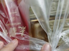 -洛阳麦盛斋糕点店(中州路店)