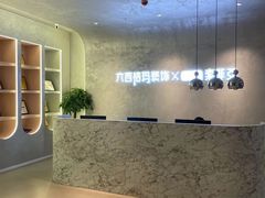 -六西格玛装饰(光谷店)