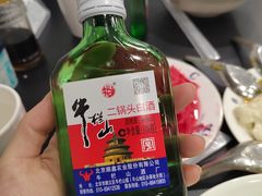 -柴氏风味斋(甘家口店)