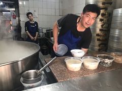 -宋老三苏肉羊肉汤老店