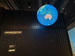 -香港科学馆
