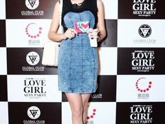 p_large_007C_029100-Global酒吧(五道口店)