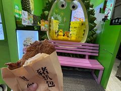 -官也街