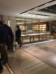 -北京七彩云南翡翠珠宝旗舰店(月坛店)