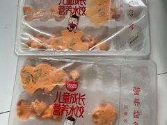 -大润发(康桥店)