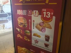 -麦当劳(世纪汇广场店)