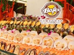 -芭菲盛宴·环球美食(北城国际店)