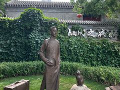 -李叔同故居纪念馆