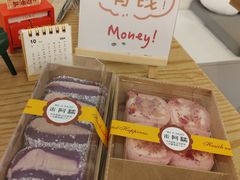 -米阿糯糕团•酒酿•甜品(莫愁店)