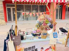 -北国奥特莱斯