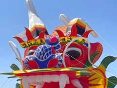 -潍坊滨海云门国际风筝放飞场