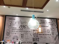 大堂-满记甜品(湖滨店)