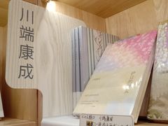 -猫的天空之城概念书店(印象城购物中心店)