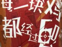 -新荟城(望京店)