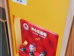 -麦当劳(宜安广场店)